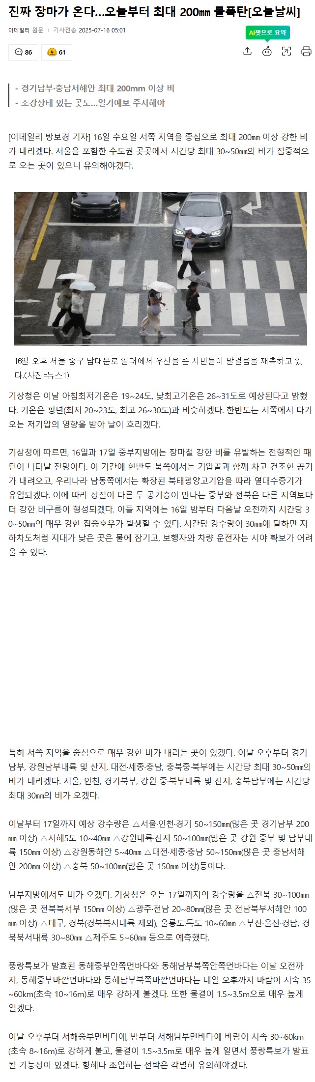제목 없음.jpg