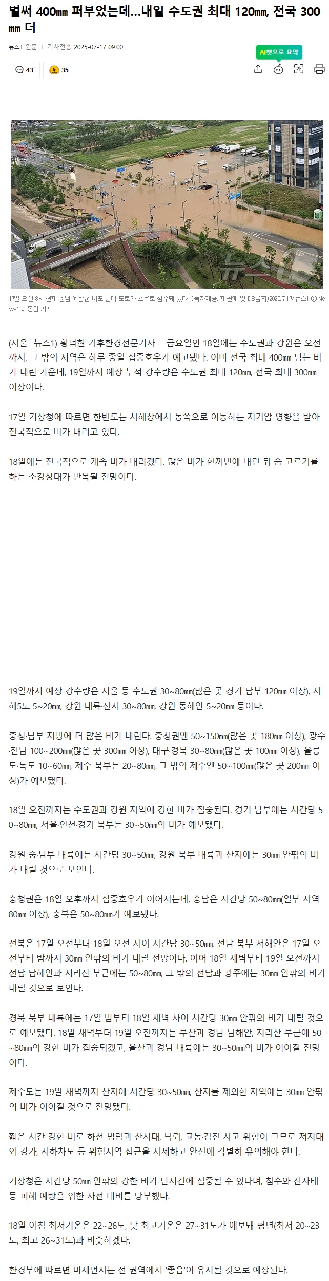 제목 없음.jpg