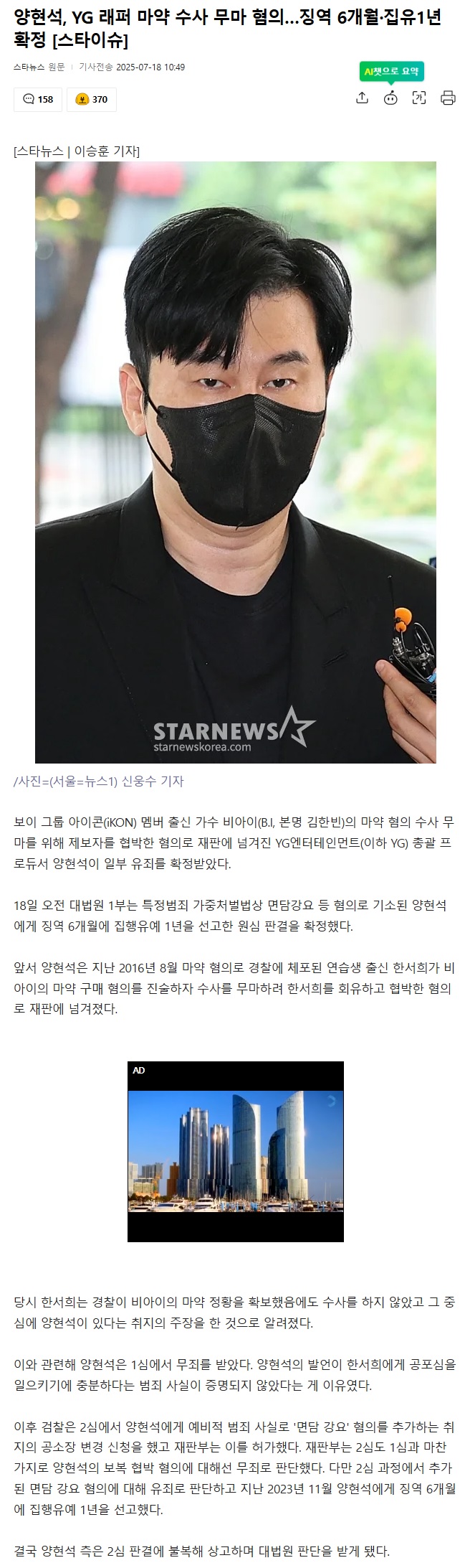제목 없음.jpg