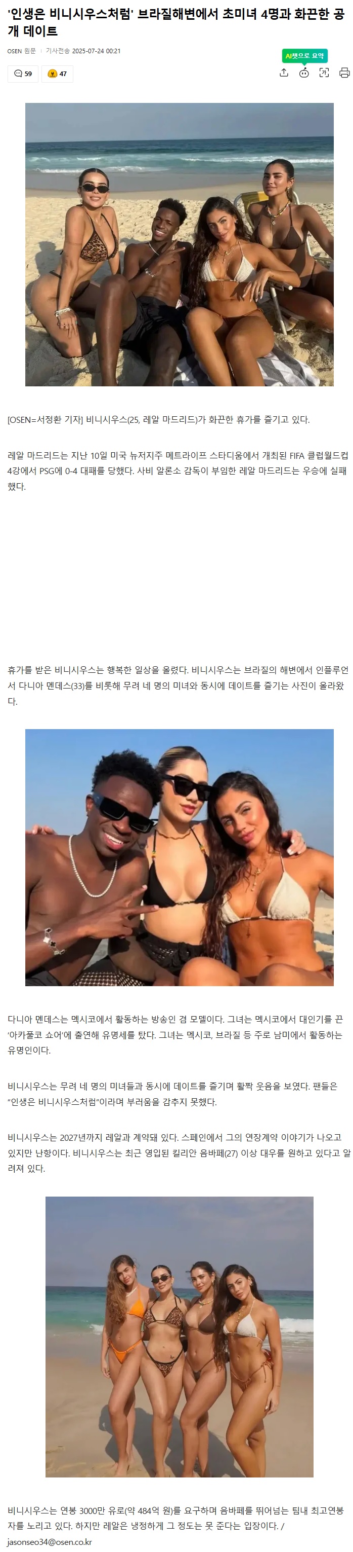 제목 없음.jpg