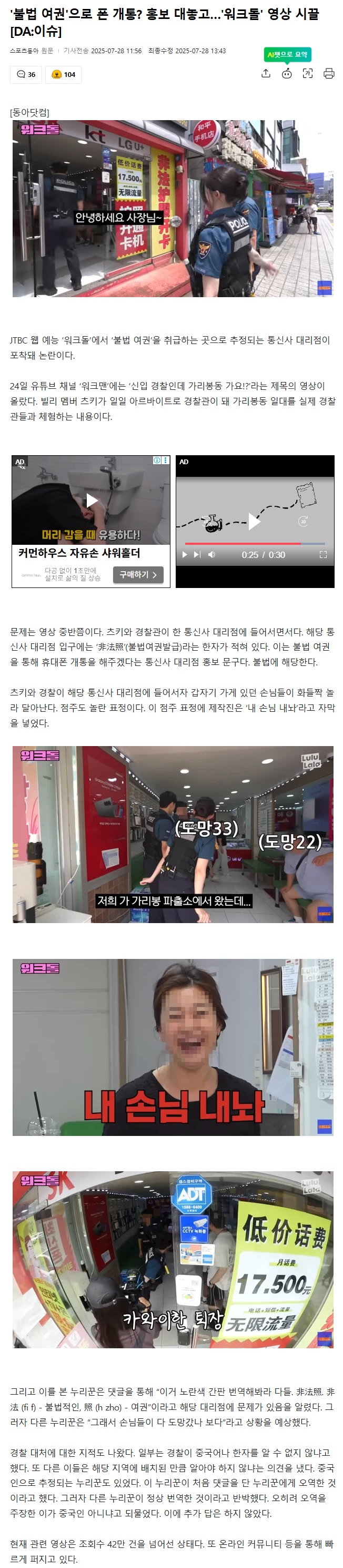 제목 없음.jpg