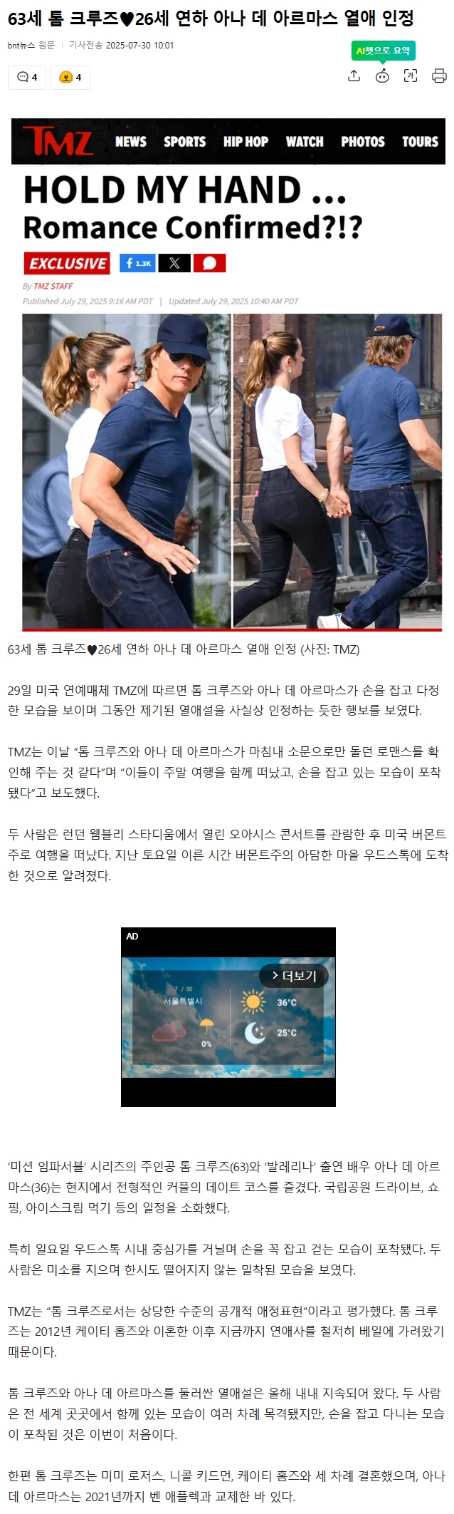 제목 없음.jpg