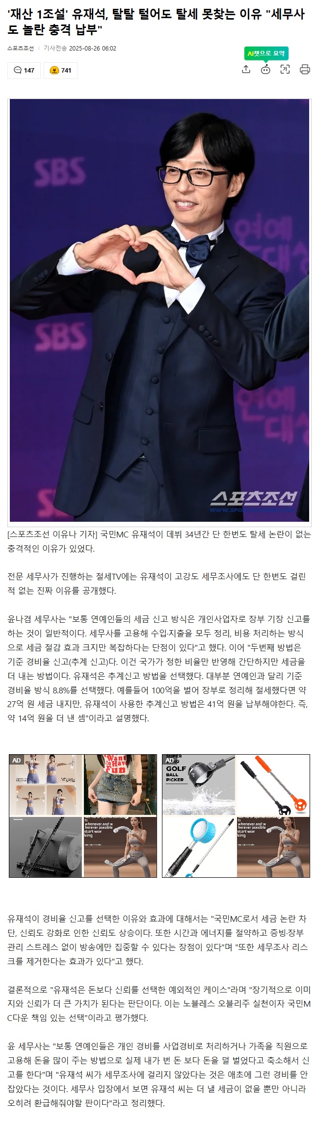 제목 없음.jpg