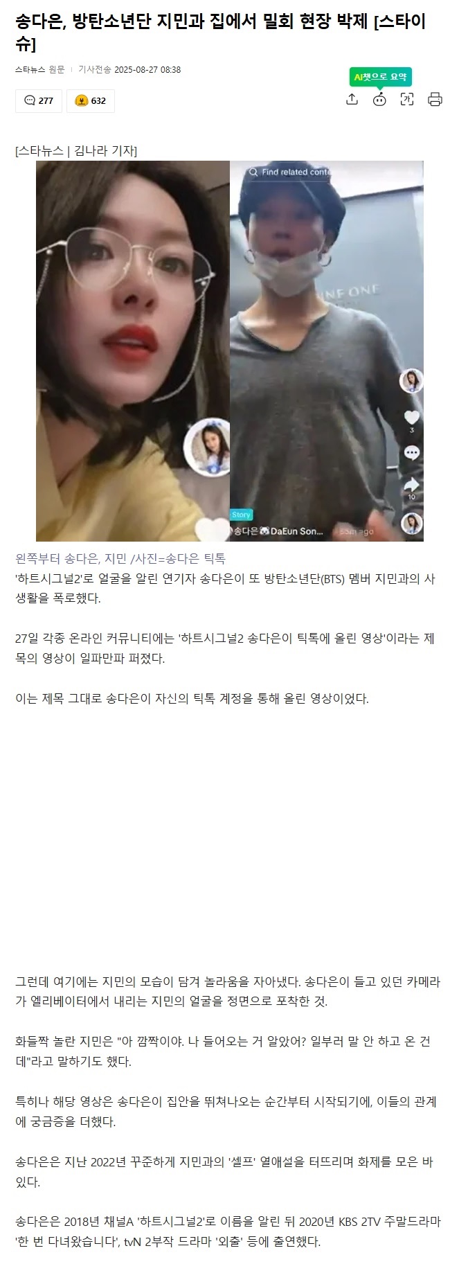 제목 없음.jpg
