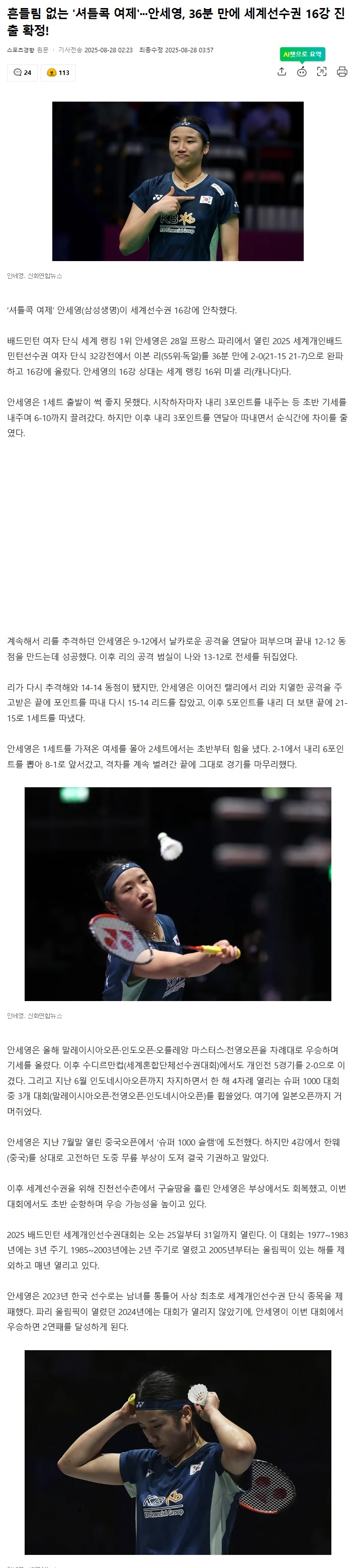 제목 없음.jpg