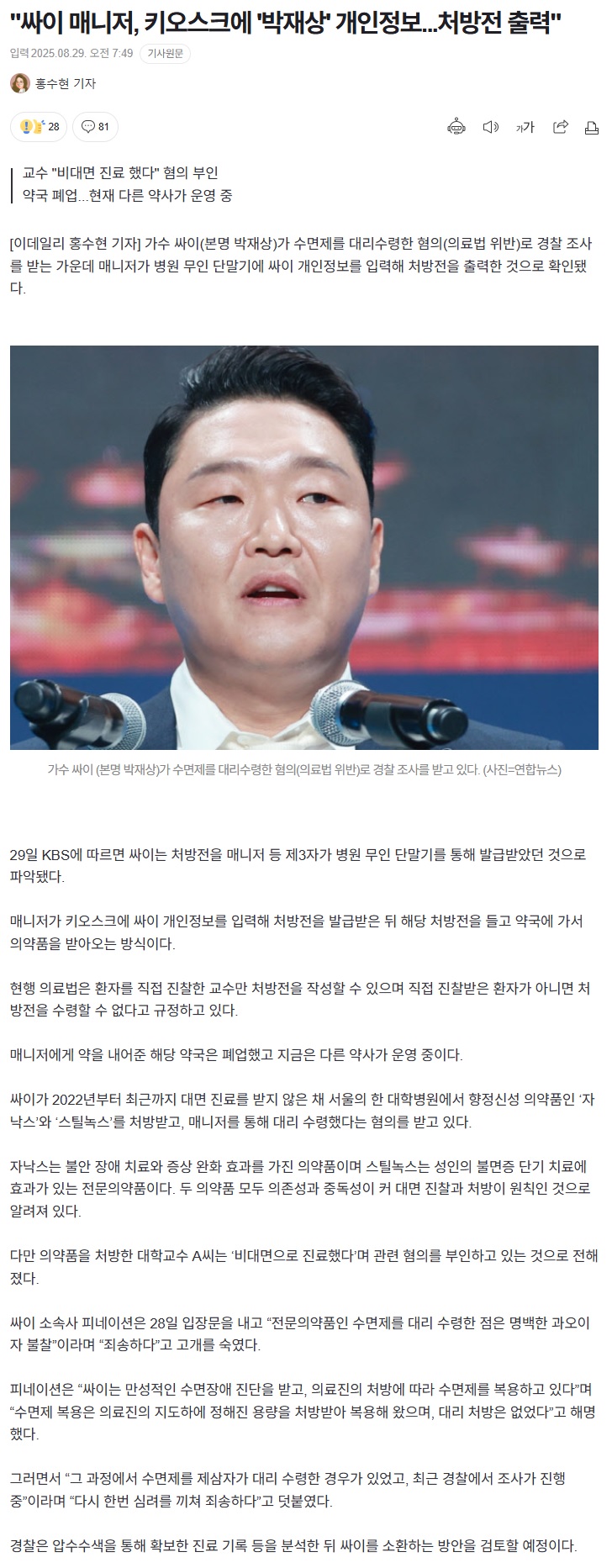 제목 없음.jpg
