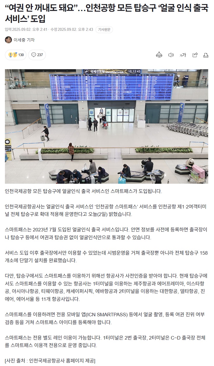 제목 없음.jpg