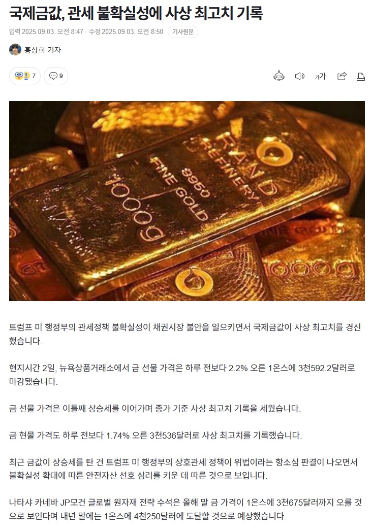 제목 없음.jpg
