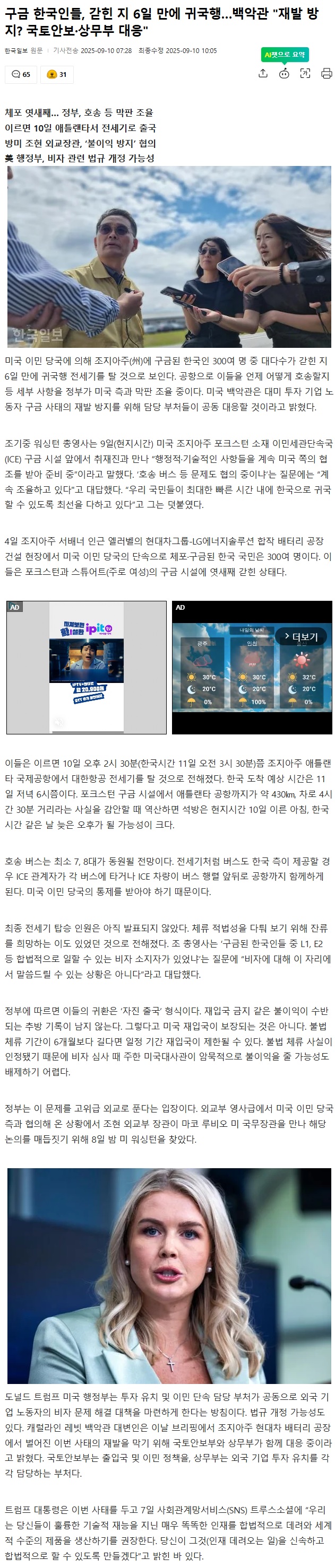 제목 없음.jpg