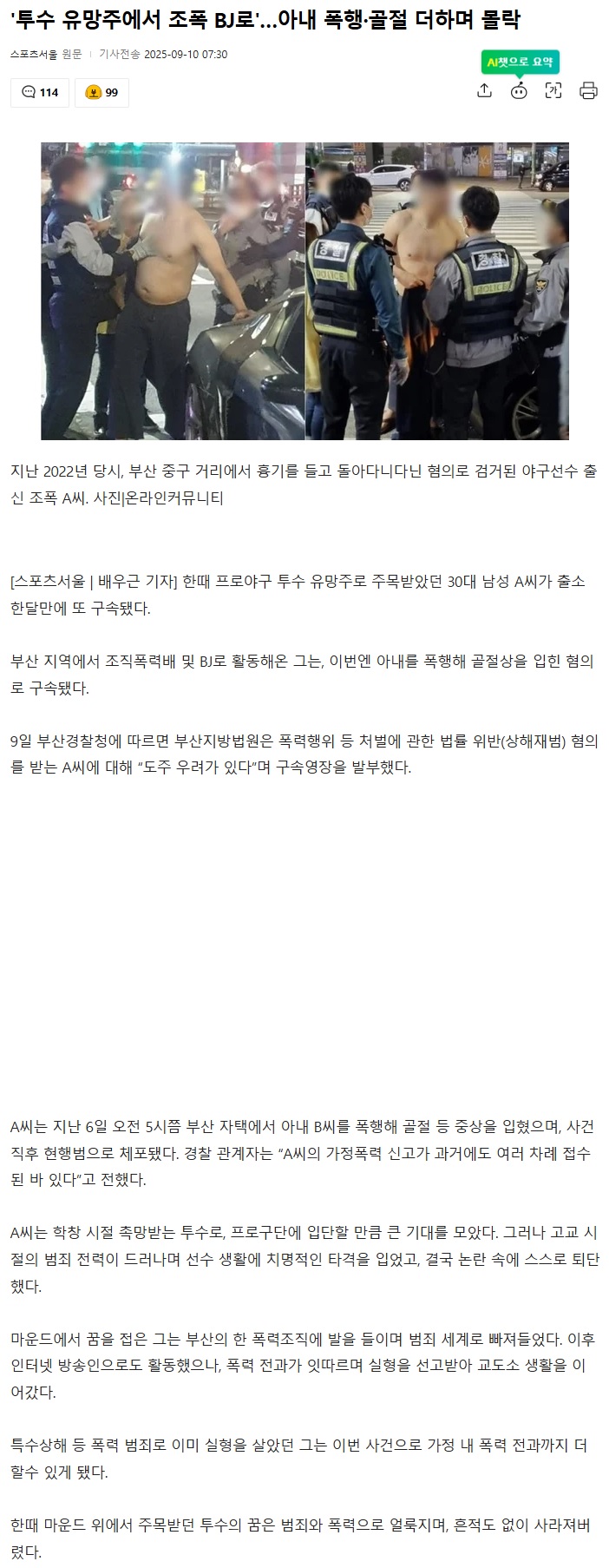 제목 없음.jpg