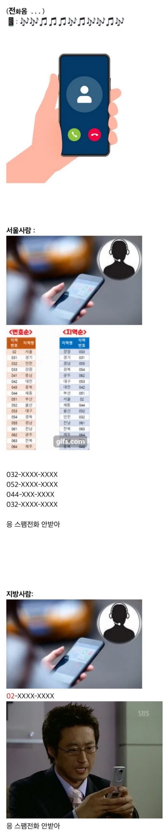 제목 없음.jpg