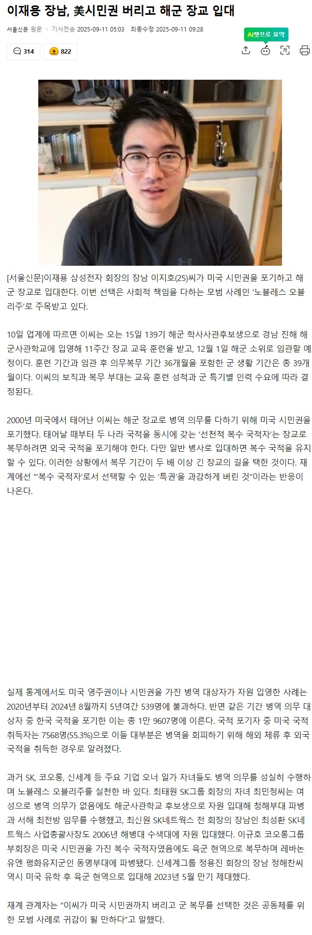 제목 없음.jpg