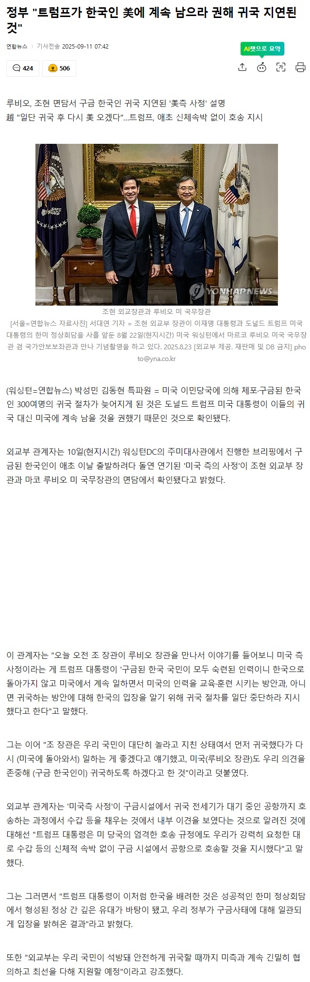 제목 없음.jpg