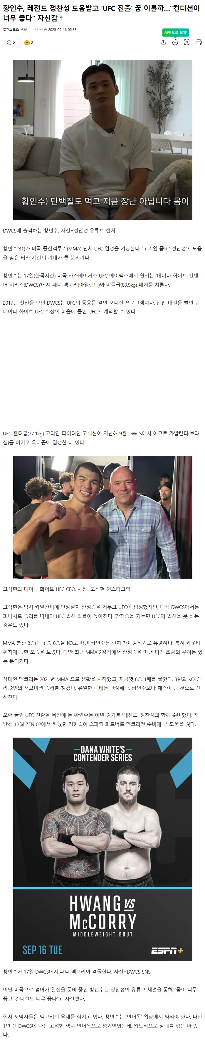 제목 없음.jpg