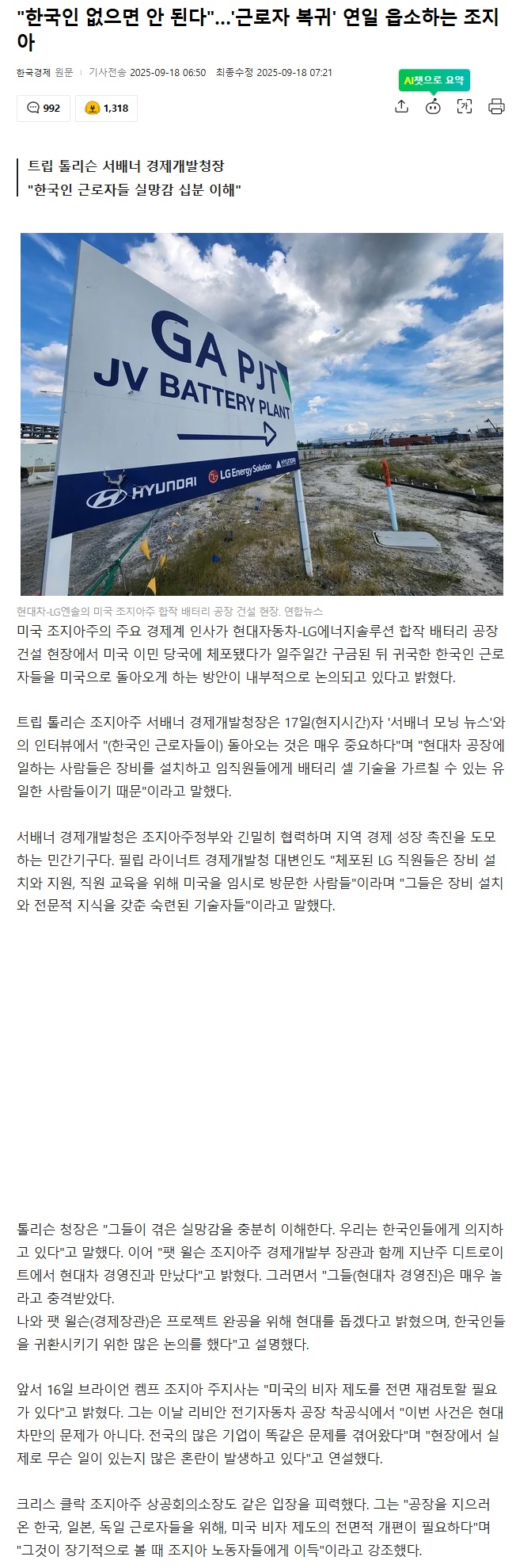 제목 없음.jpg