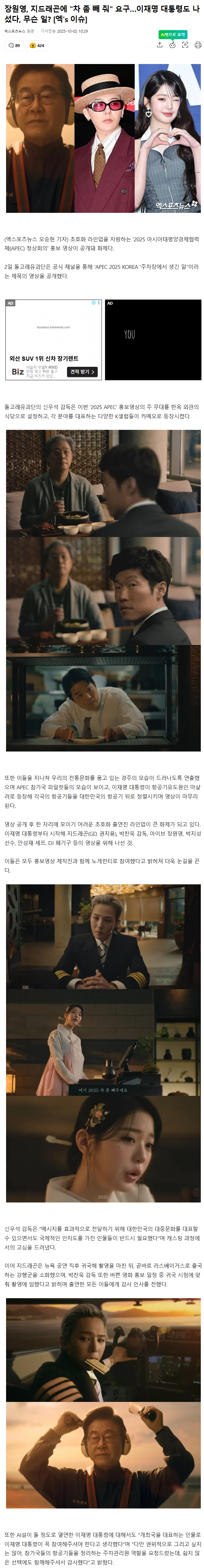 제목 없음.png
