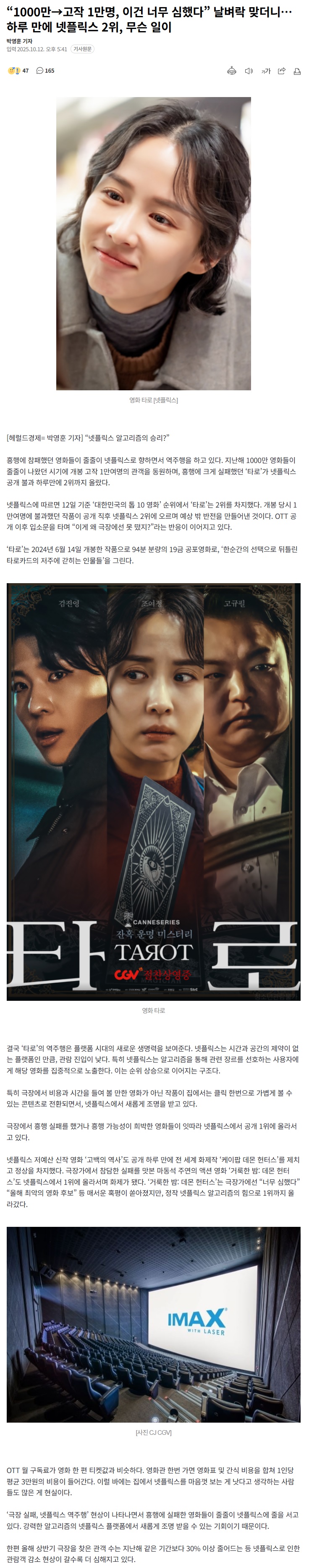 제목 없음.jpg