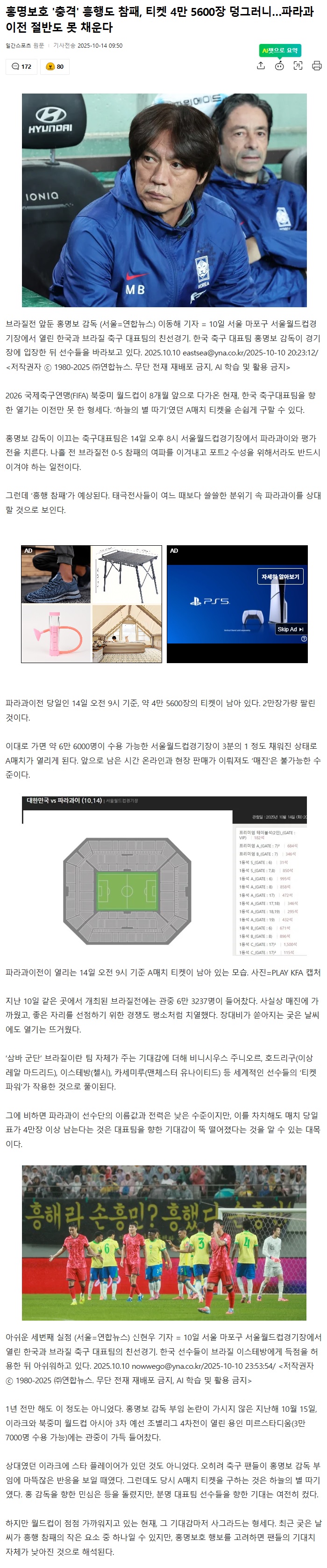 제목 없음.jpg