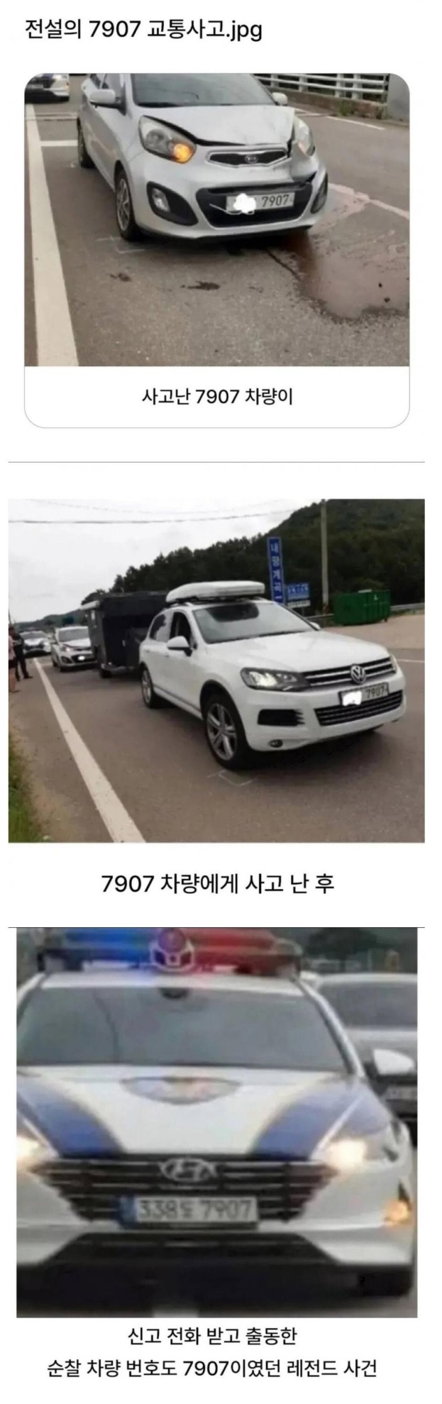 제목 없음.jpg