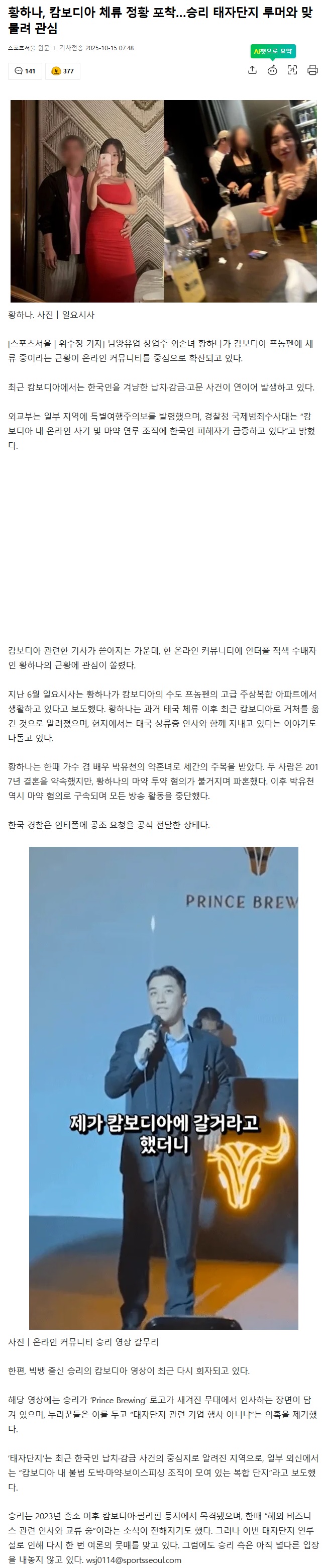 제목 없음.jpg