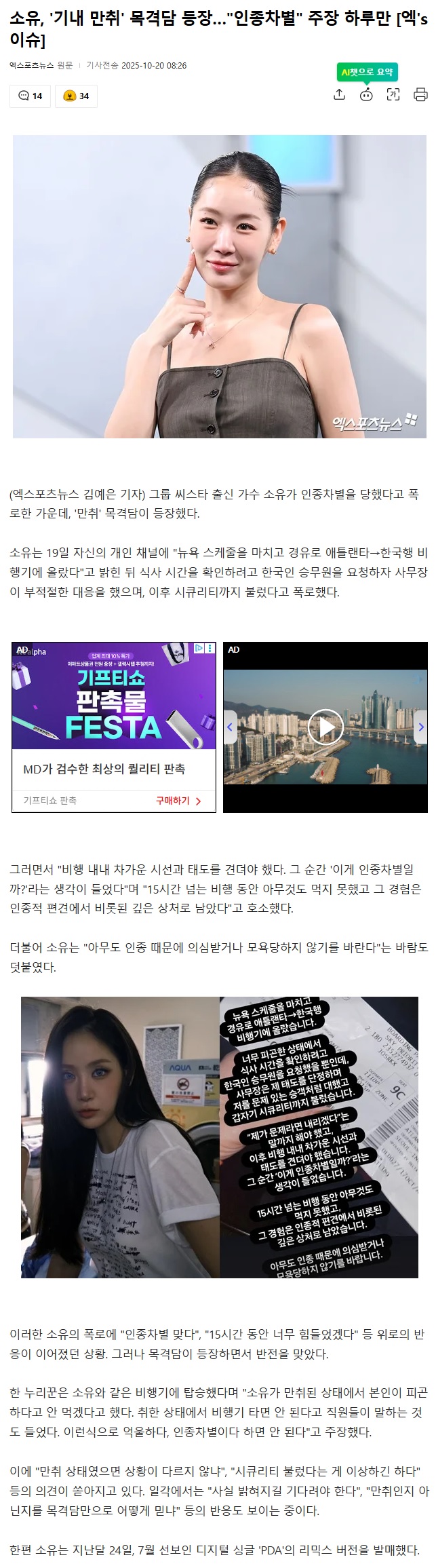 제목 없음.jpg