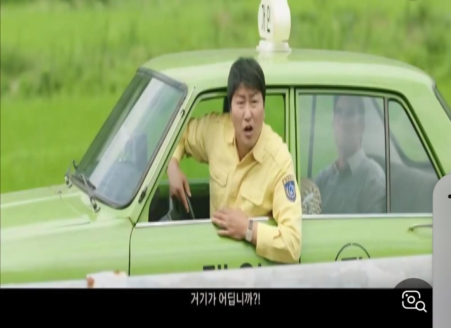 미용실이 남자 손님들로 붐비는 이유1.jpg