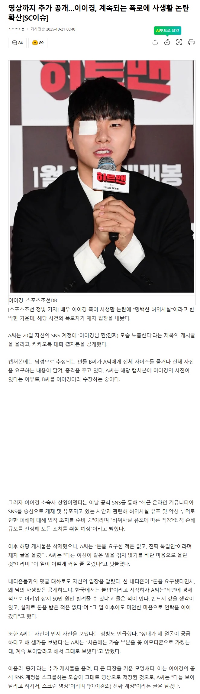 제목 없음.jpg