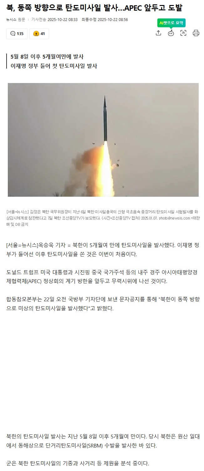 제목 없음.jpg