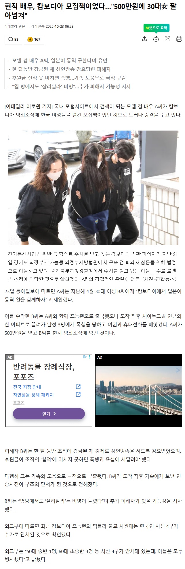 제목 없음.jpg