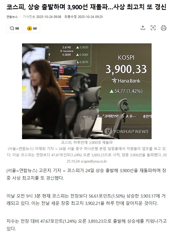 제목 없음.jpg