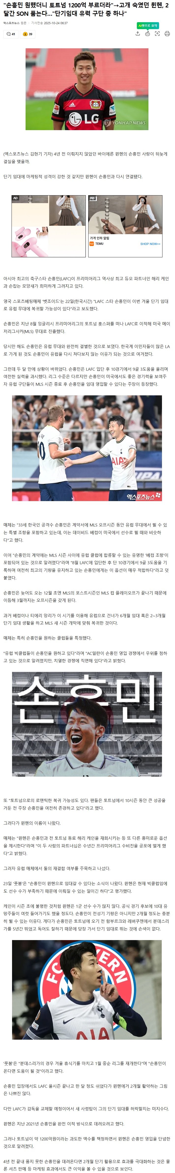 제목 없음.jpg