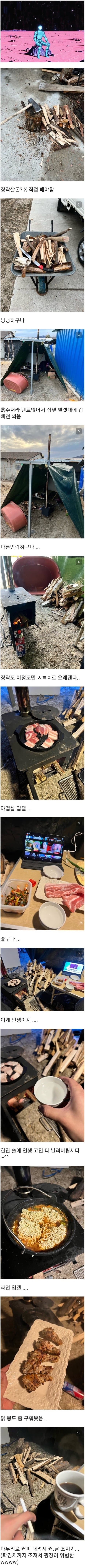 제목 없음.jpg