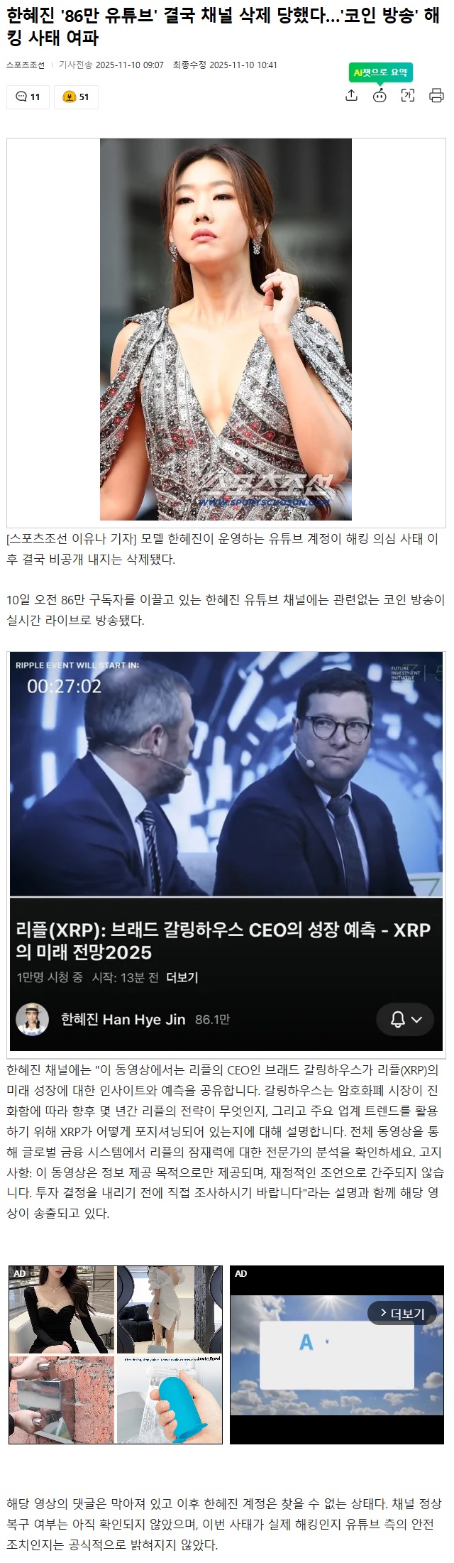 제목 없음.jpg