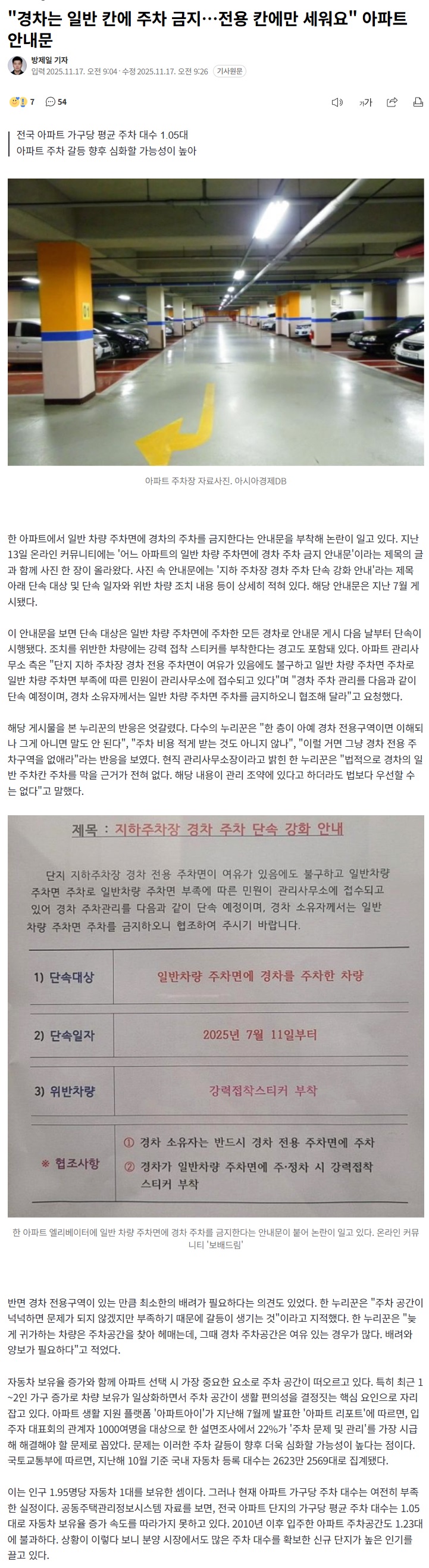제목없음.jpg