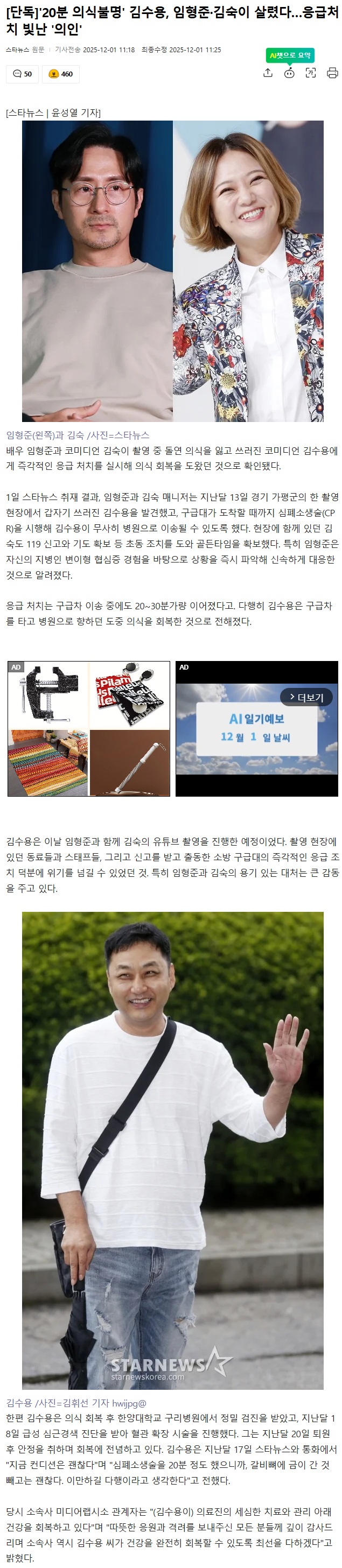 제목 없음.jpg