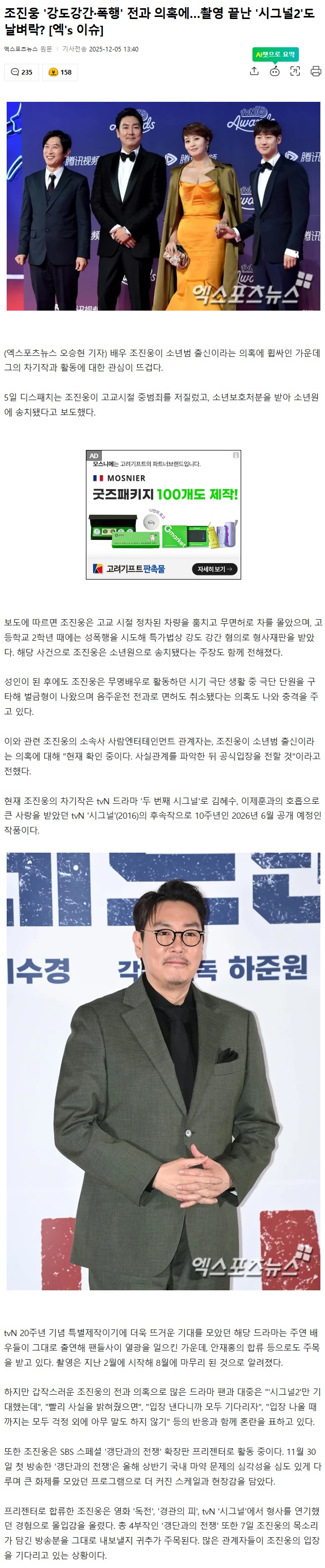 제목 없음.jpg