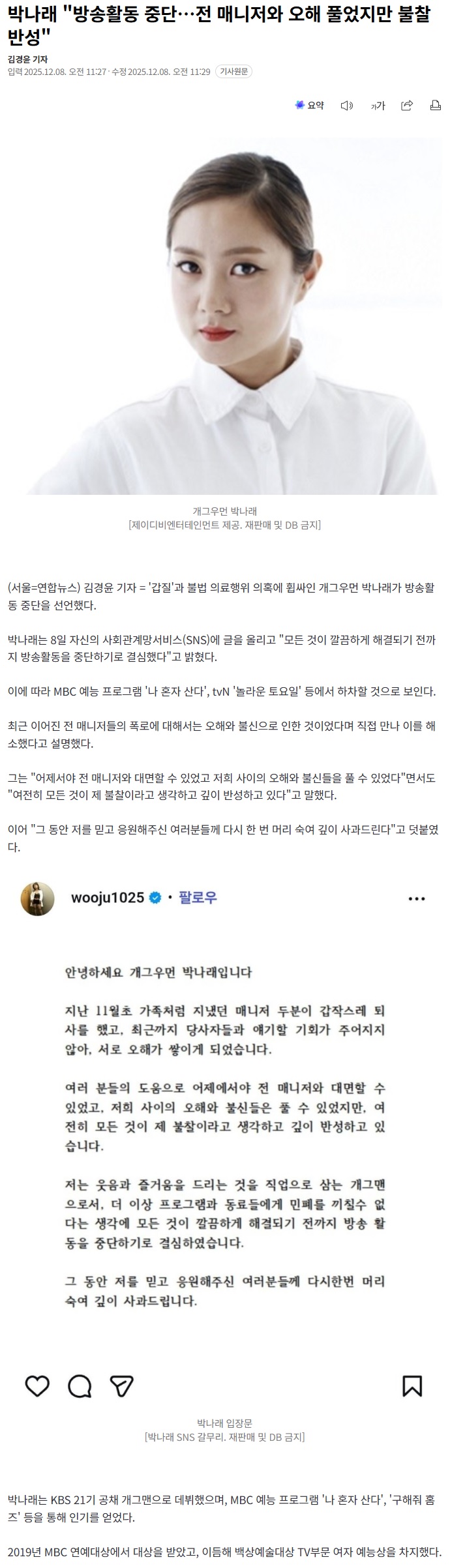 제목 없음.jpg