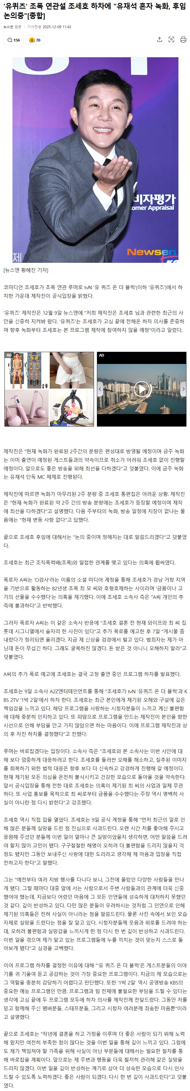 제목 없음.jpg