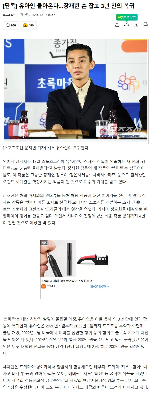 제목 없음.jpg