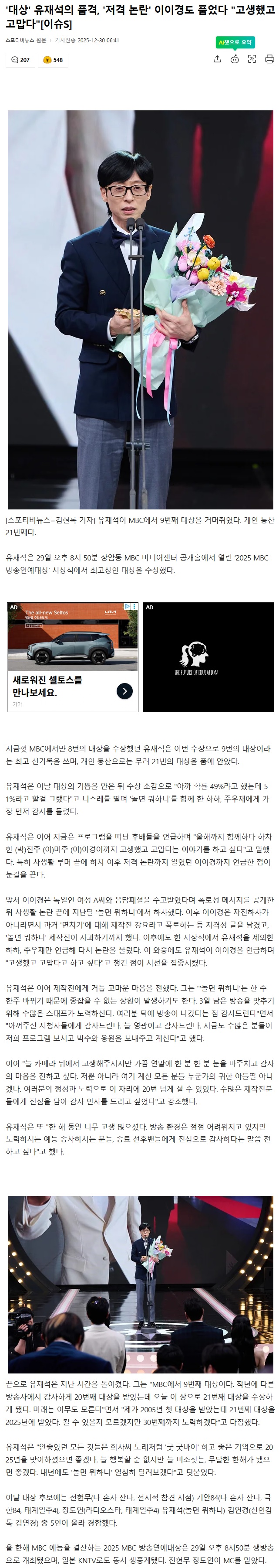 제목 없음.jpg