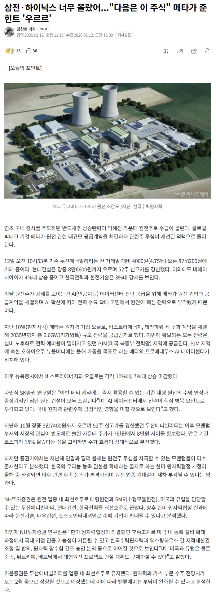 제목 없음.jpg