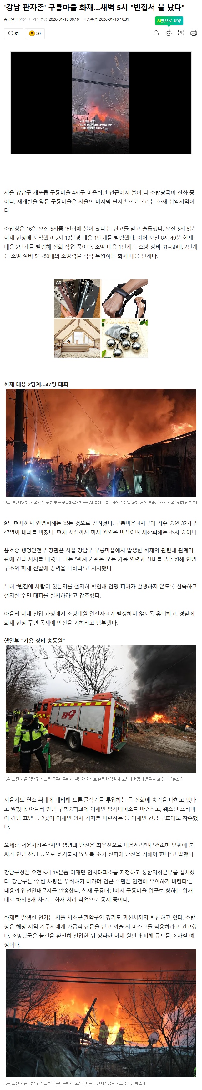 제목 없음.jpg