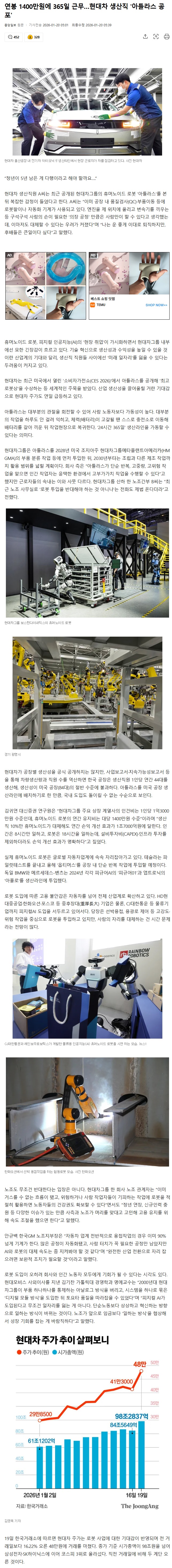 제목 없음.jpg
