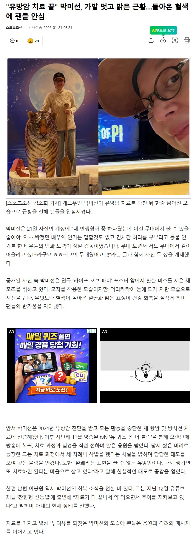 제목 없음.jpg