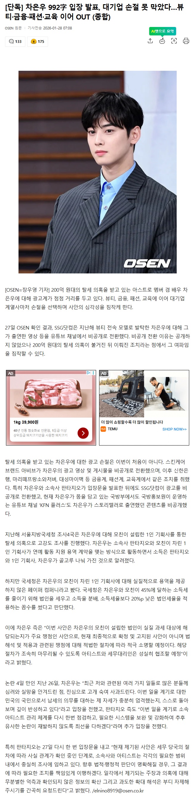 제목 없음.jpg