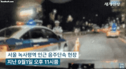 Honeycam 2026-02-06 11-28-21.gif