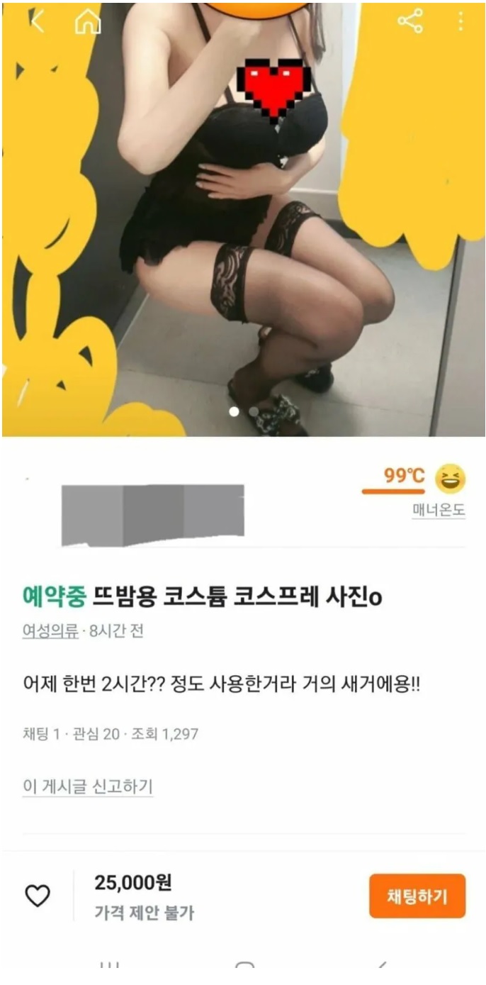 제목 없음.jpg