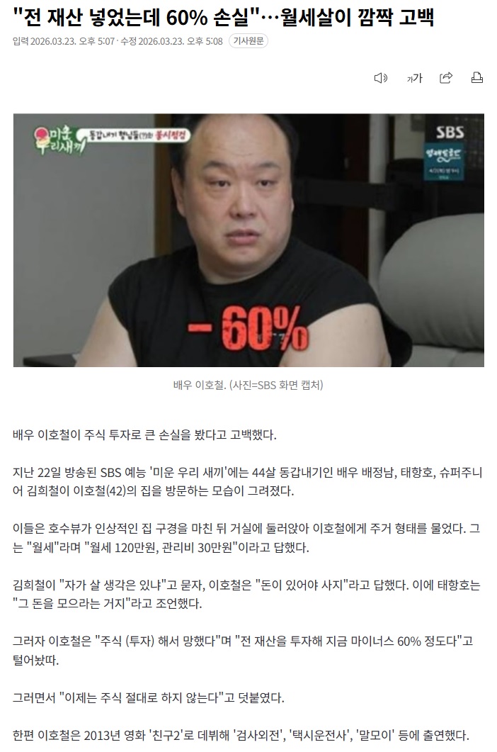 제목 없음.jpg