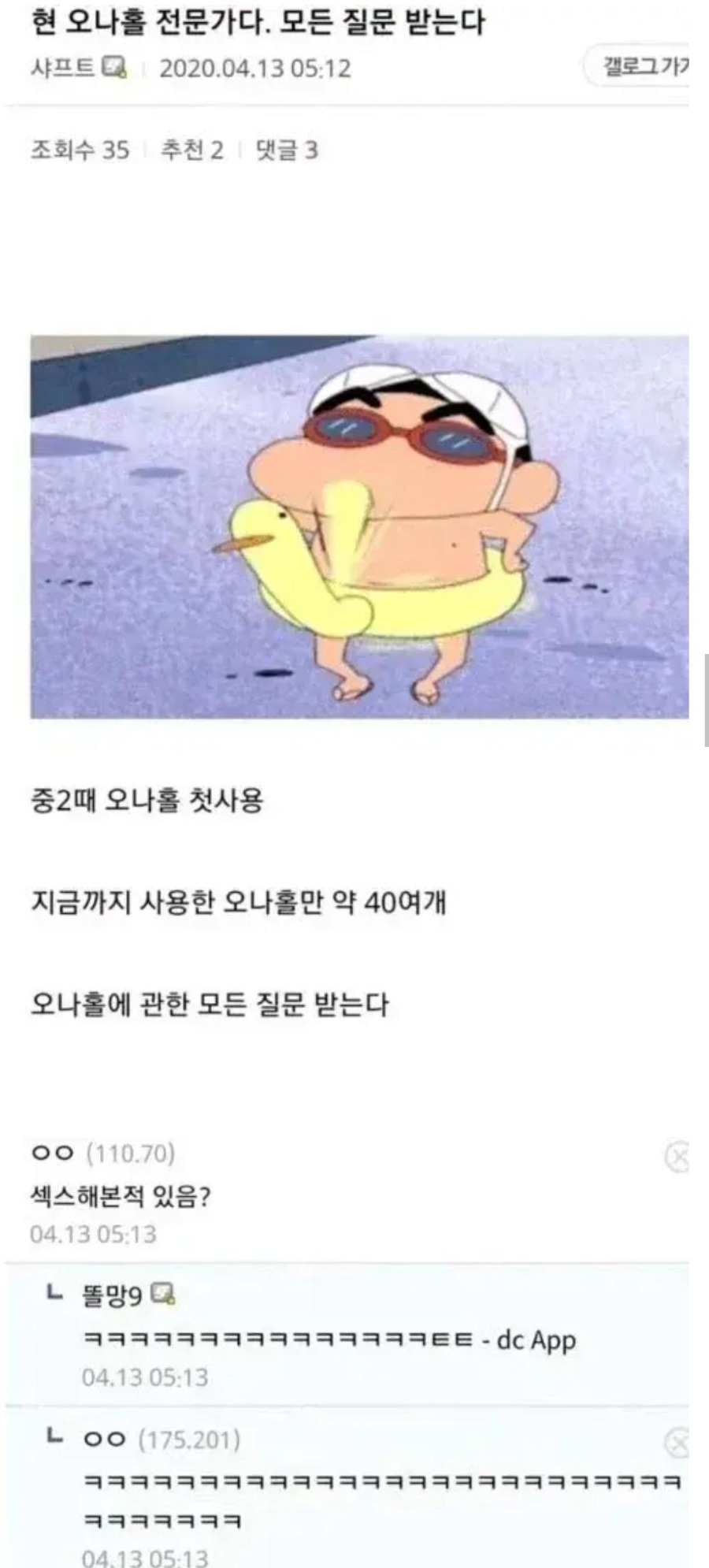 전문가.jpg