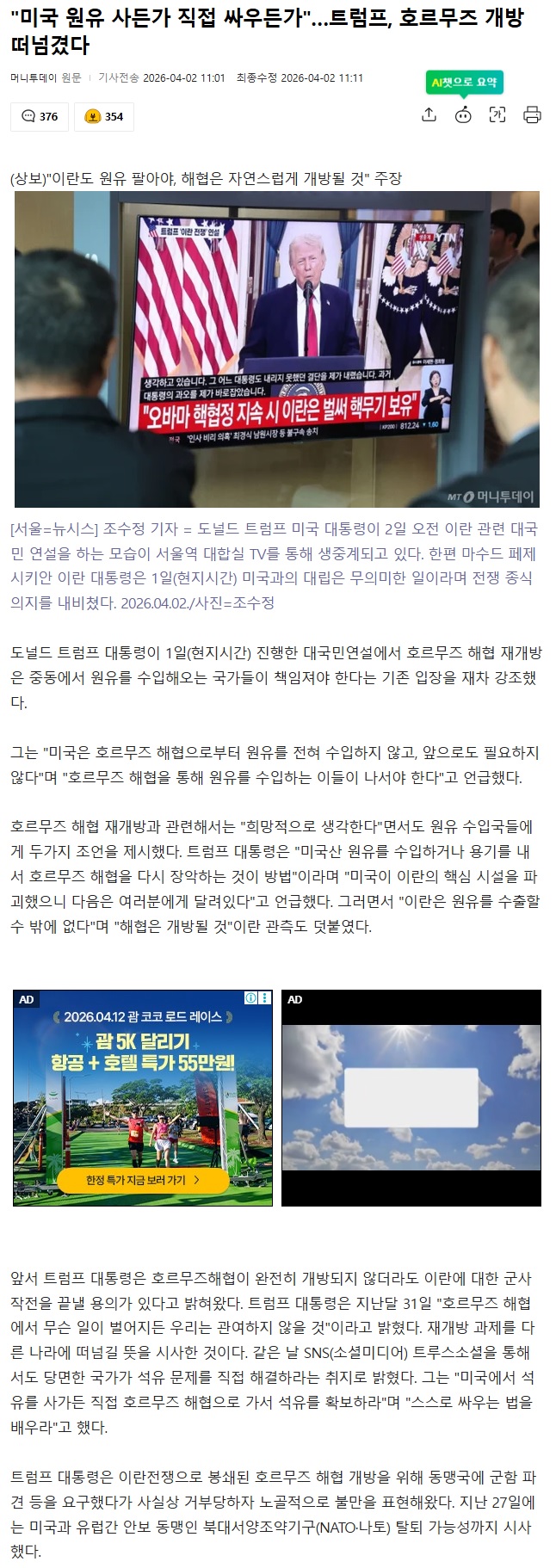 제목 없음.jpg